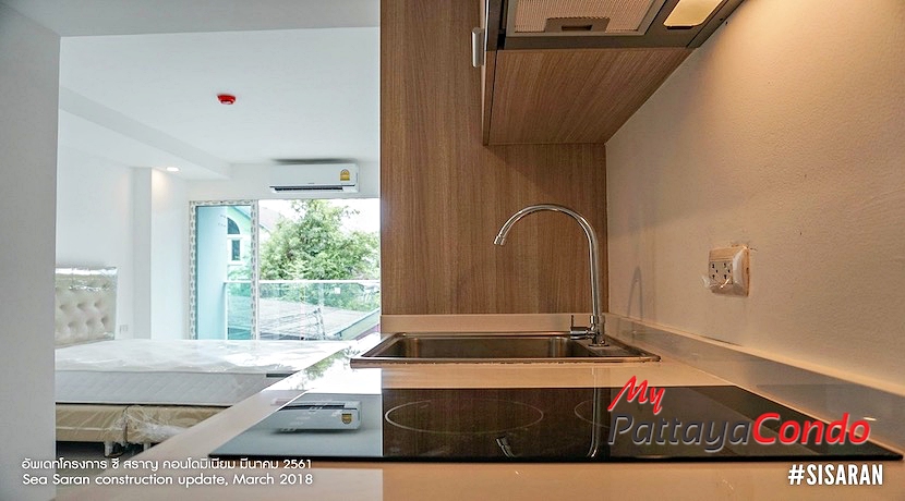 Sea Saran Condominium