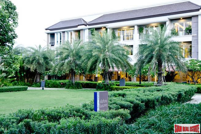 บ้านกลางเมือง เออร์บาเนี่ยน ศรีนครินทร์ ใกล้ YL16 ศรีอุดม