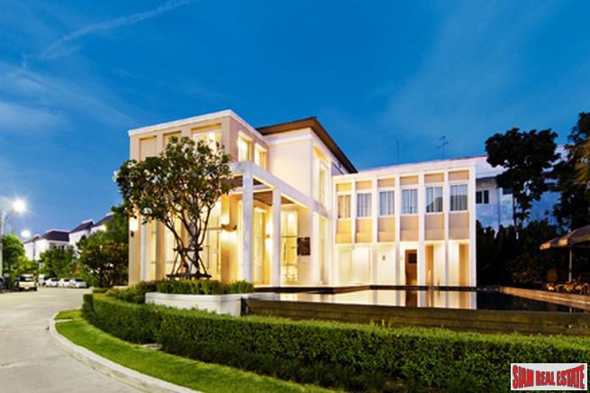 บ้านกลางเมือง เออร์บาเนี่ยน ศรีนครินทร์ ใกล้ YL16 ศรีอุดม