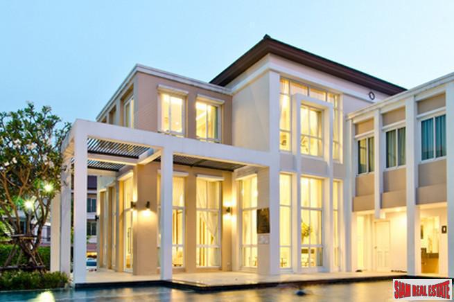 บ้านกลางเมือง เออร์บาเนี่ยน ศรีนครินทร์ ใกล้ YL16 ศรีอุดม
