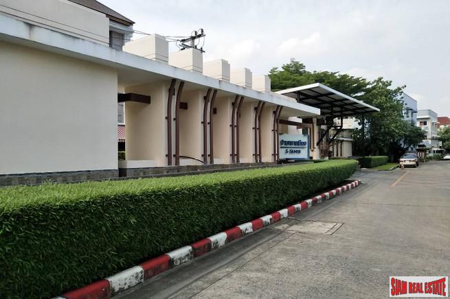 บ้านกลางเมือง เออร์บาเนี่ยน ศรีนครินทร์ ใกล้ YL16 ศรีอุดม