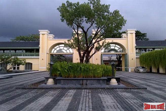 เดอะ รอยัล เรสซิเดนซ์