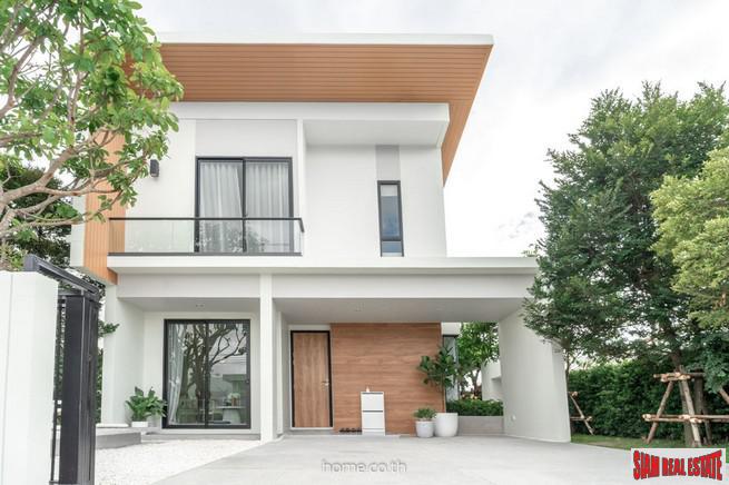 เอเรน บางนา-วงแหวนฯ