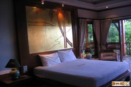 Layan Estate